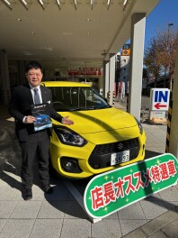 スイフトスポーツ　試乗できます